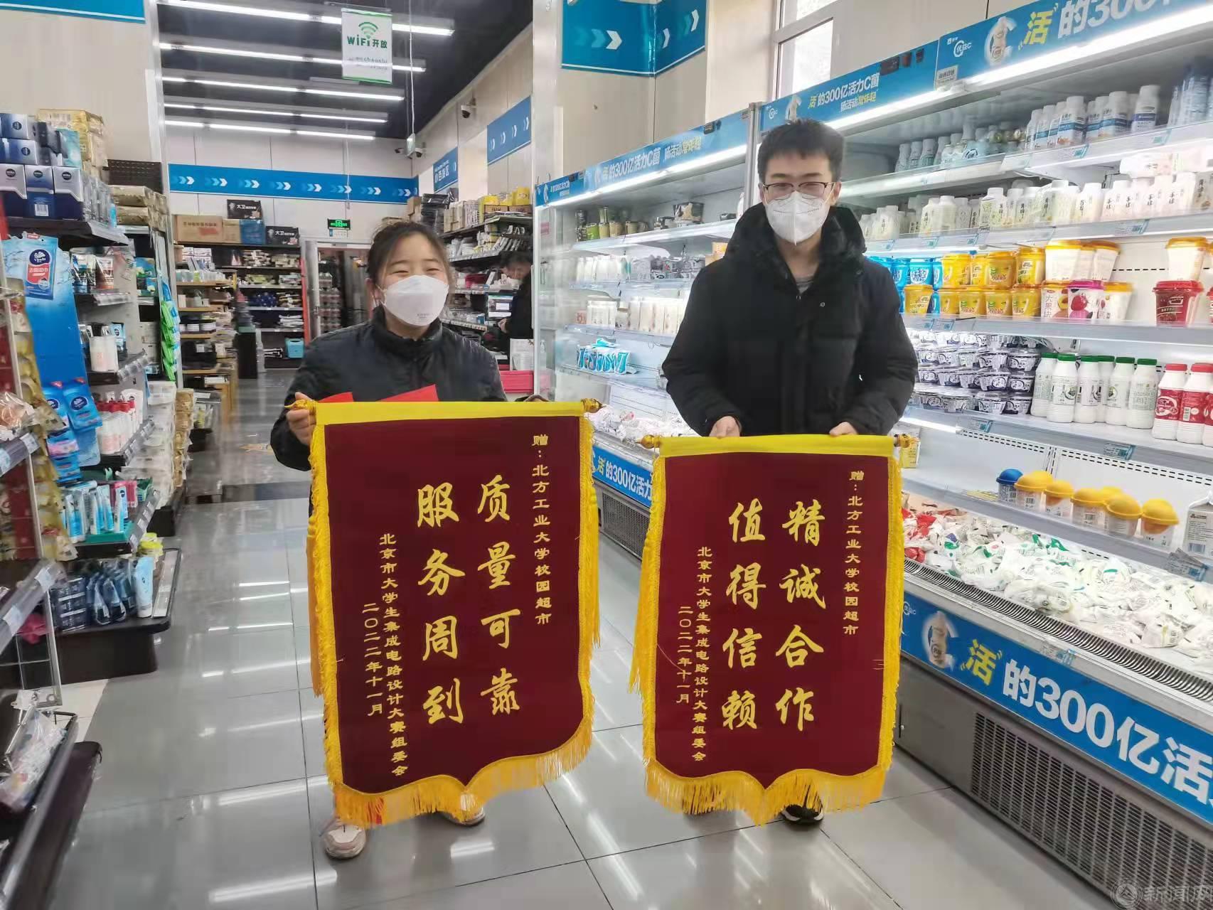 开云体育在线-西拉主场告捷，稳守反击打破对手防线的简单介绍