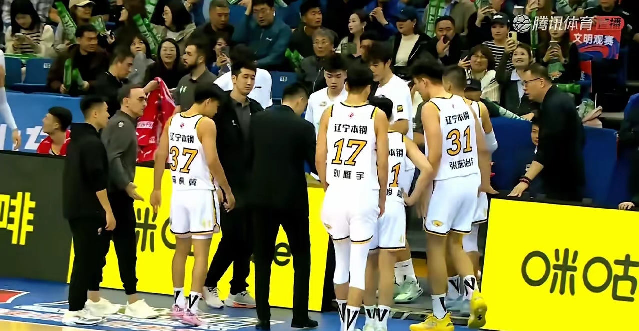 开云体育APP下载-青岛队士气高昂，斗志昂扬拔得头筹