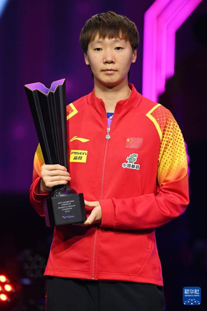 法兰克福队一枝独秀，努力夺得联赛前列的简单介绍