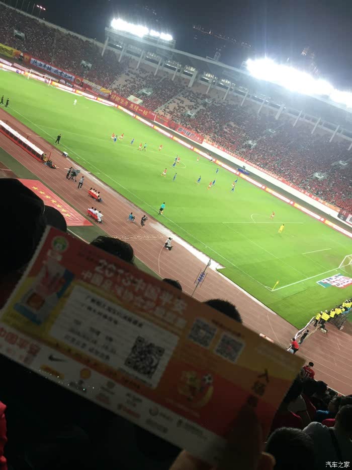 恒大主场不敌建业，保级压力增大的简单介绍