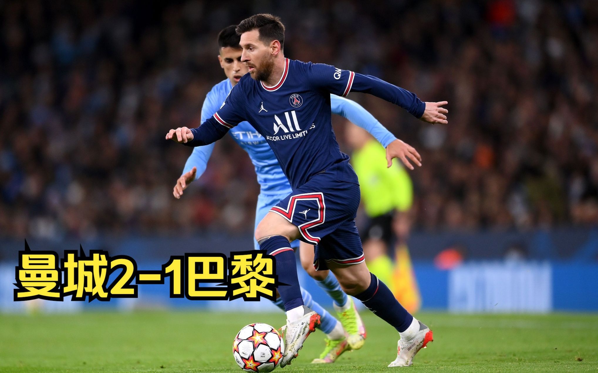 开云体育中国-丹麦队逆转取胜，将晋级提前锁定的简单介绍