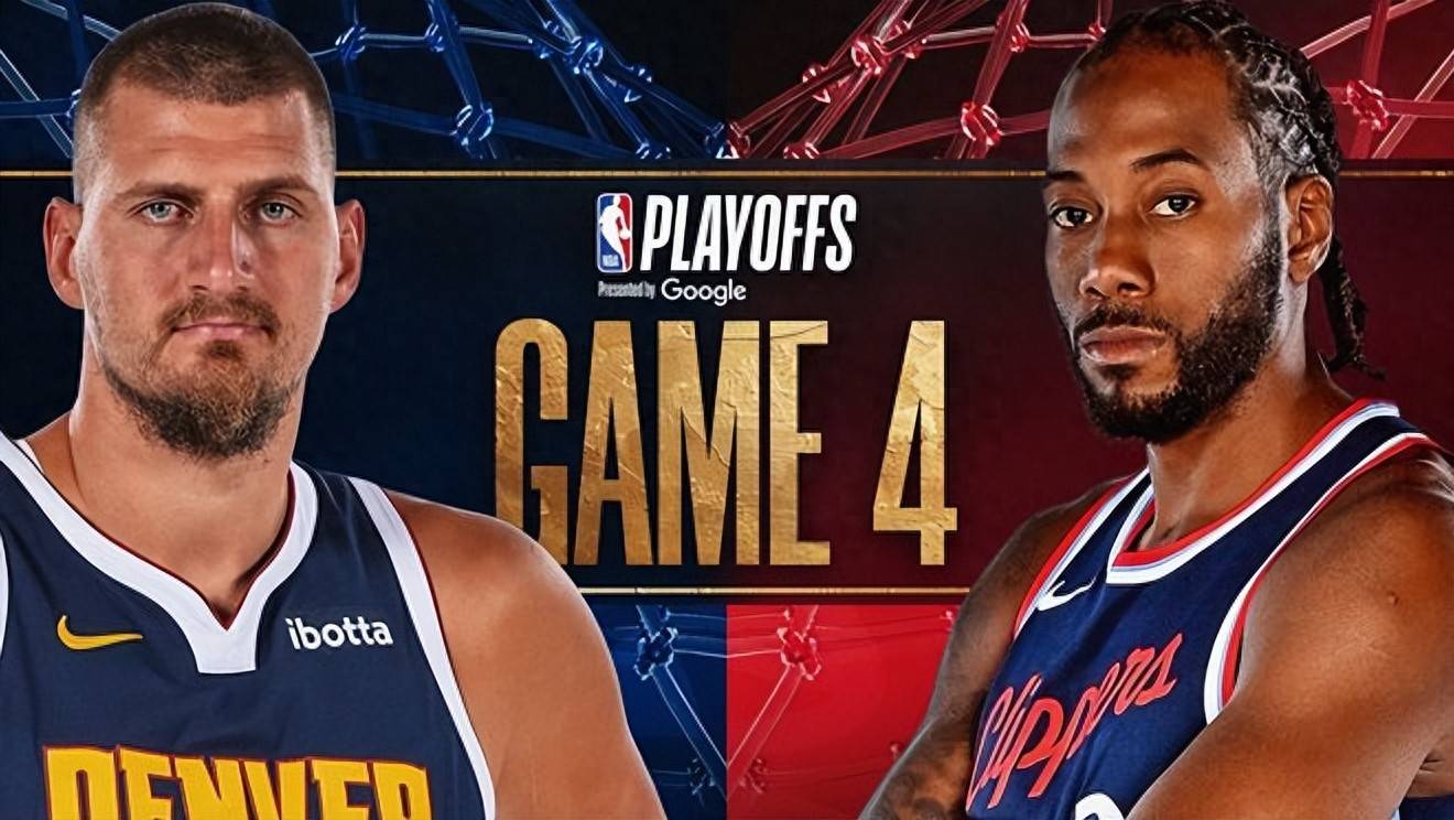 快船主帅战术成功联手制霸掘金取得胜利的简单介绍