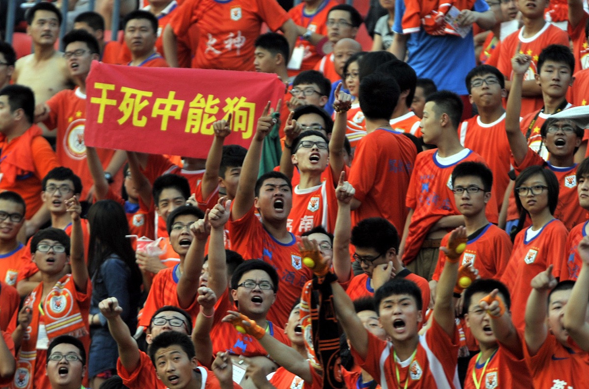 球场赛事热血燃烧,国脚勇夺头筹 球场赛事热血燃烧,国脚勇夺头筹