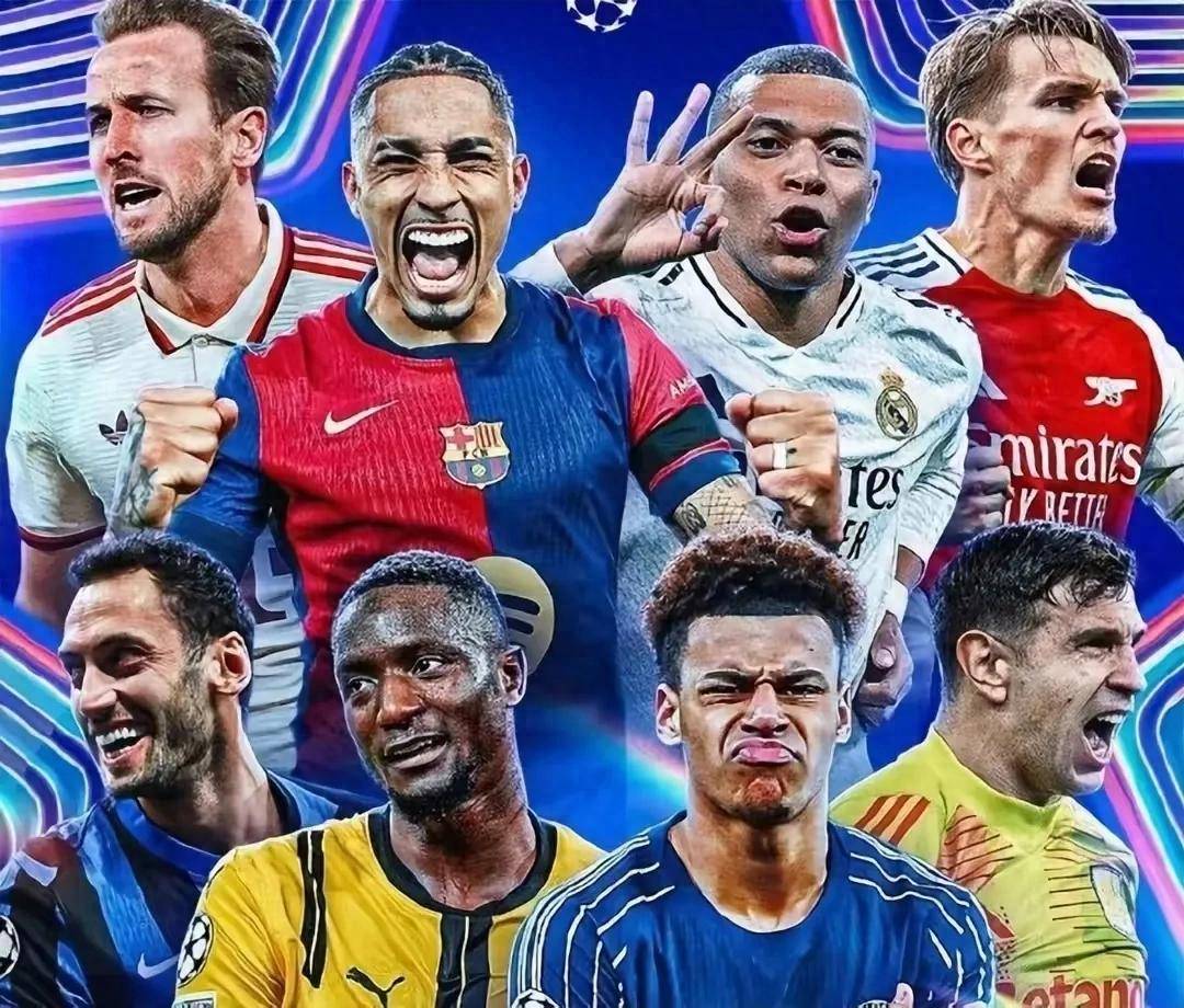 维拉客场称王夺冠,球员喜笑颜开的简单介绍 维拉客场称王夺冠,球员喜笑颜开的简单介绍