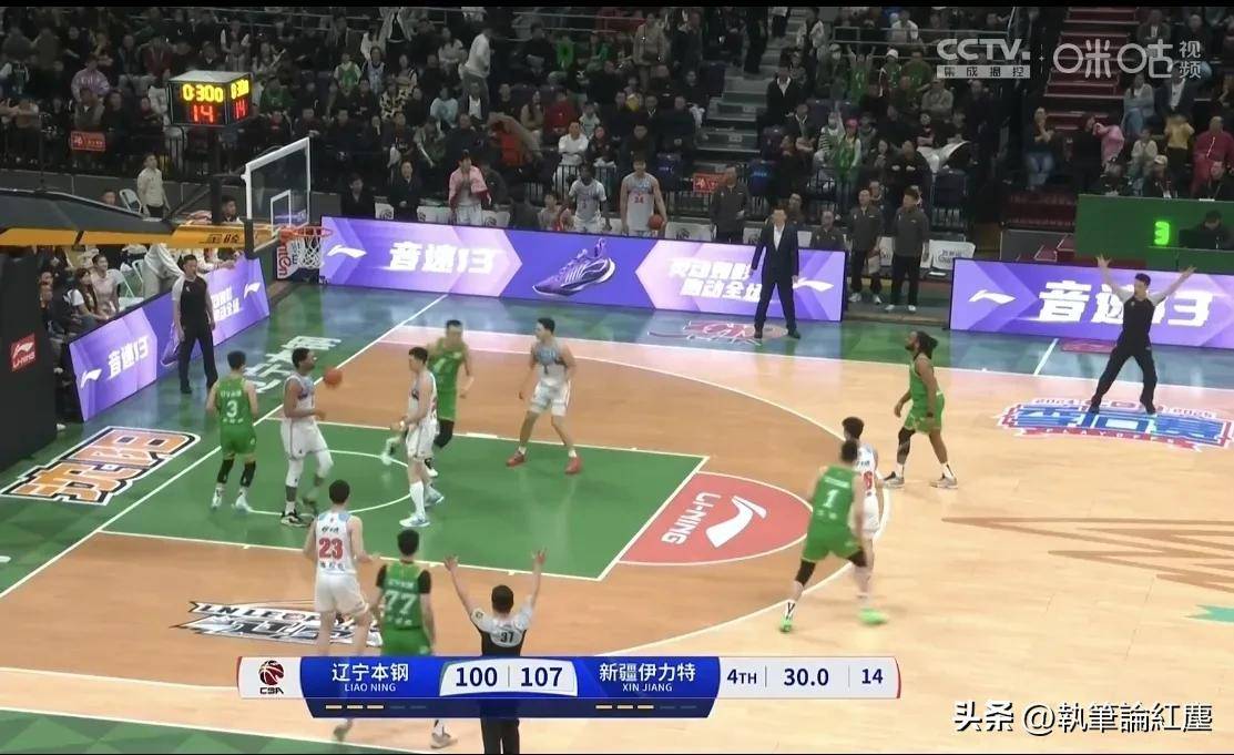 开云体育app-包含遗憾落败后，球队如何调整战术应对下一场比赛的词条