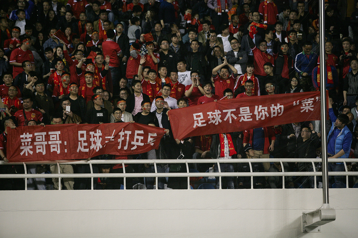 关于国家队精彩对决,成功挺进决赛赢得胜利的信息 关于国家队精彩对决,成功挺进决赛赢得胜利的信息