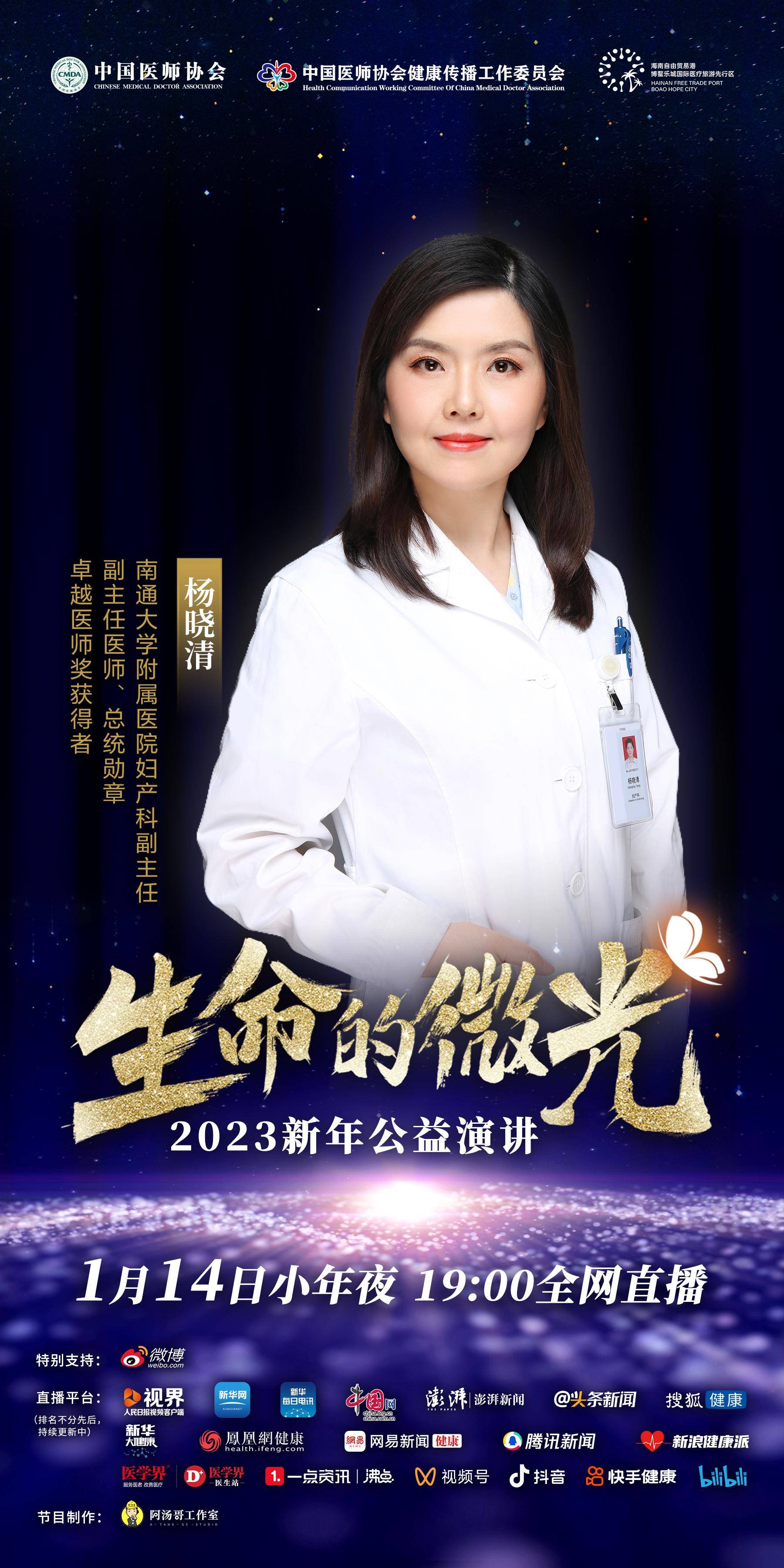 开云平台-纪录片中足球场上的女队卓越表现