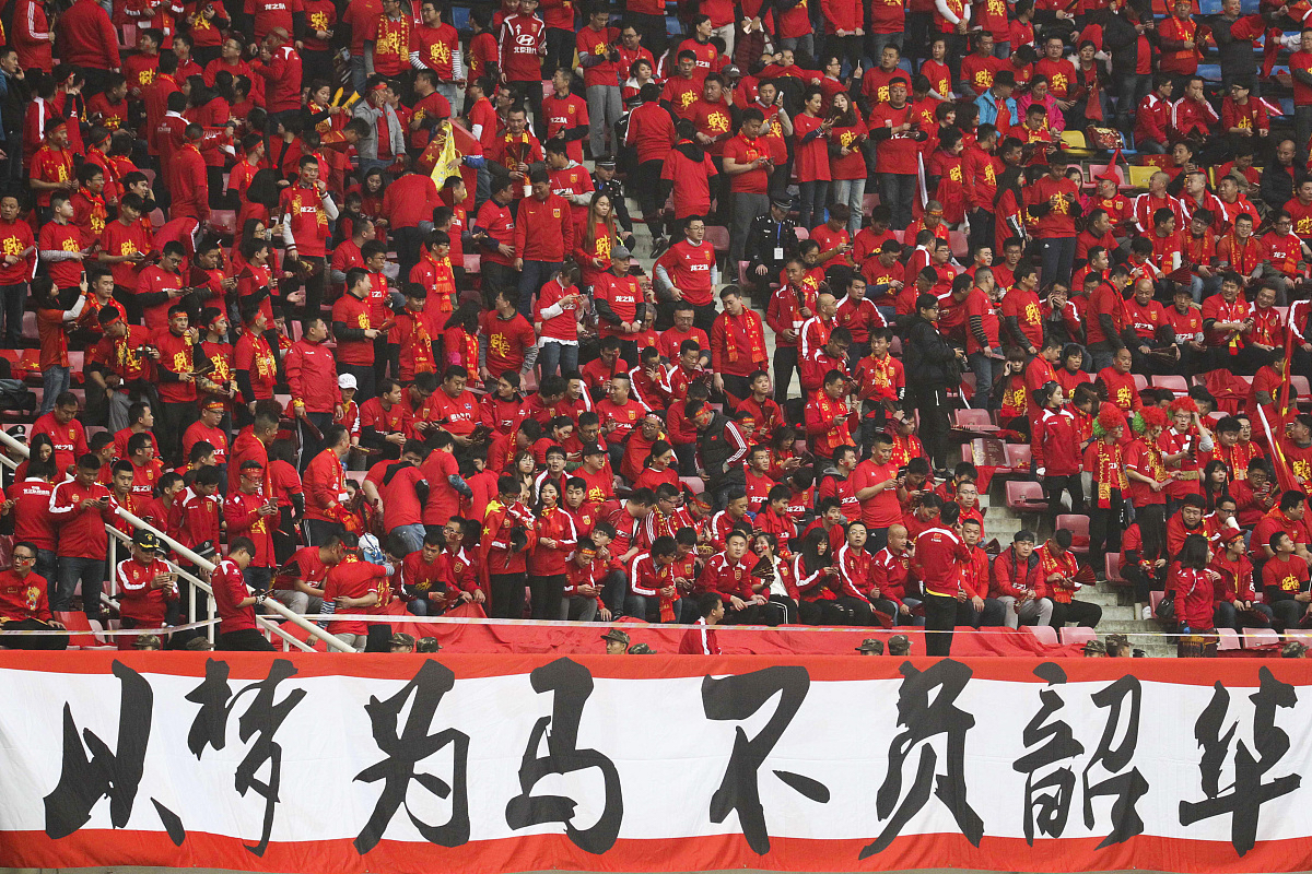 包含中国女足全力以赴，蓄势待发迎战强敌的词条