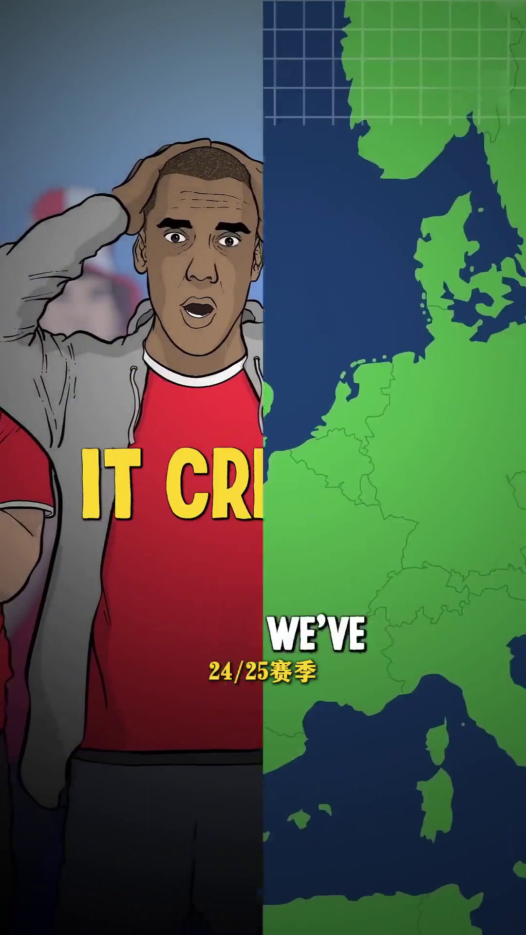 包含燃情对决！欧预赛争夺激烈，胜出者受尊重的词条