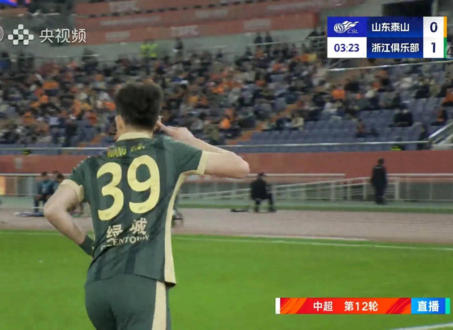 中超比赛结果最新:球员表现令人信服 中超比赛结果最新:球员表现令人信服