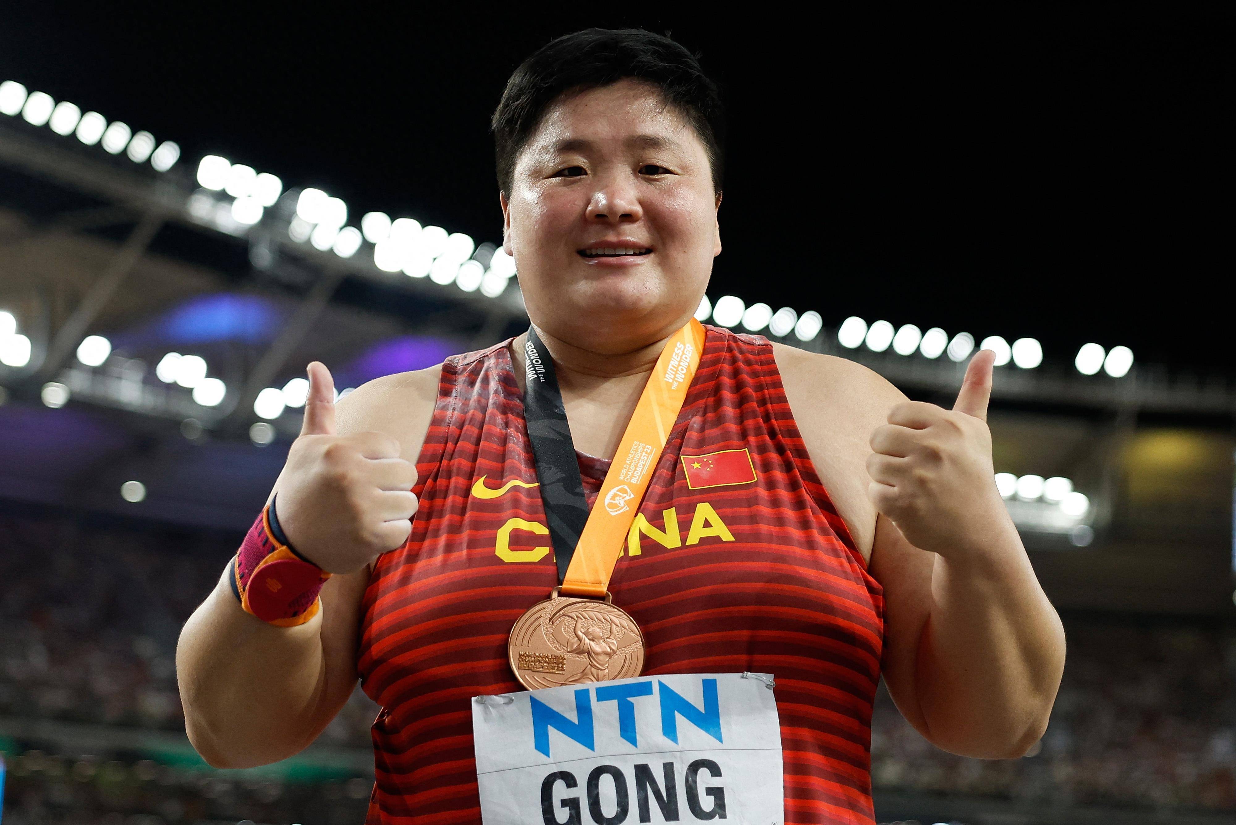 尼日利亚女足备战奥运会，全队状态良好的简单介绍