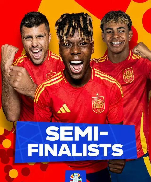 包含欧洲杯半决赛战况激烈，决赛对手待揭晓的词条