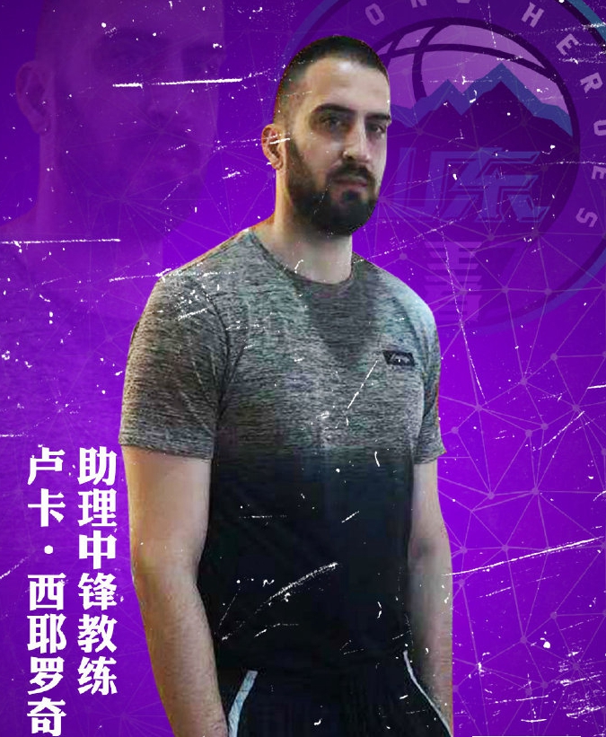 开云官网-黑山队备战教练赛，期待取胜