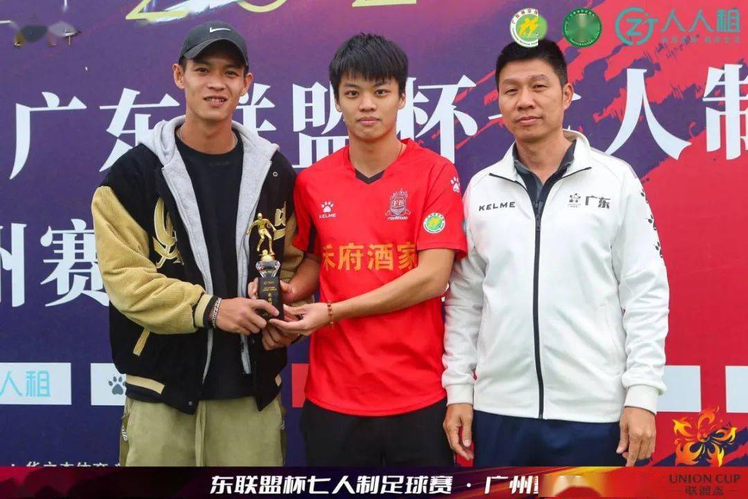 足球联赛裁判员执法严格遭队员抗议事件持续发酵的简单介绍