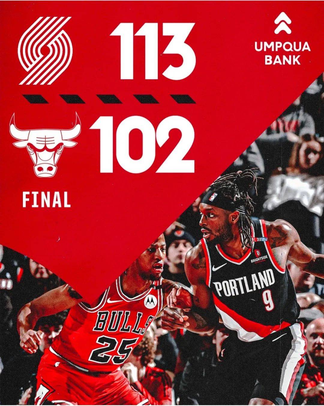 欧文堡主场惨遭逆转，比分惨败教训深刻的简单介绍