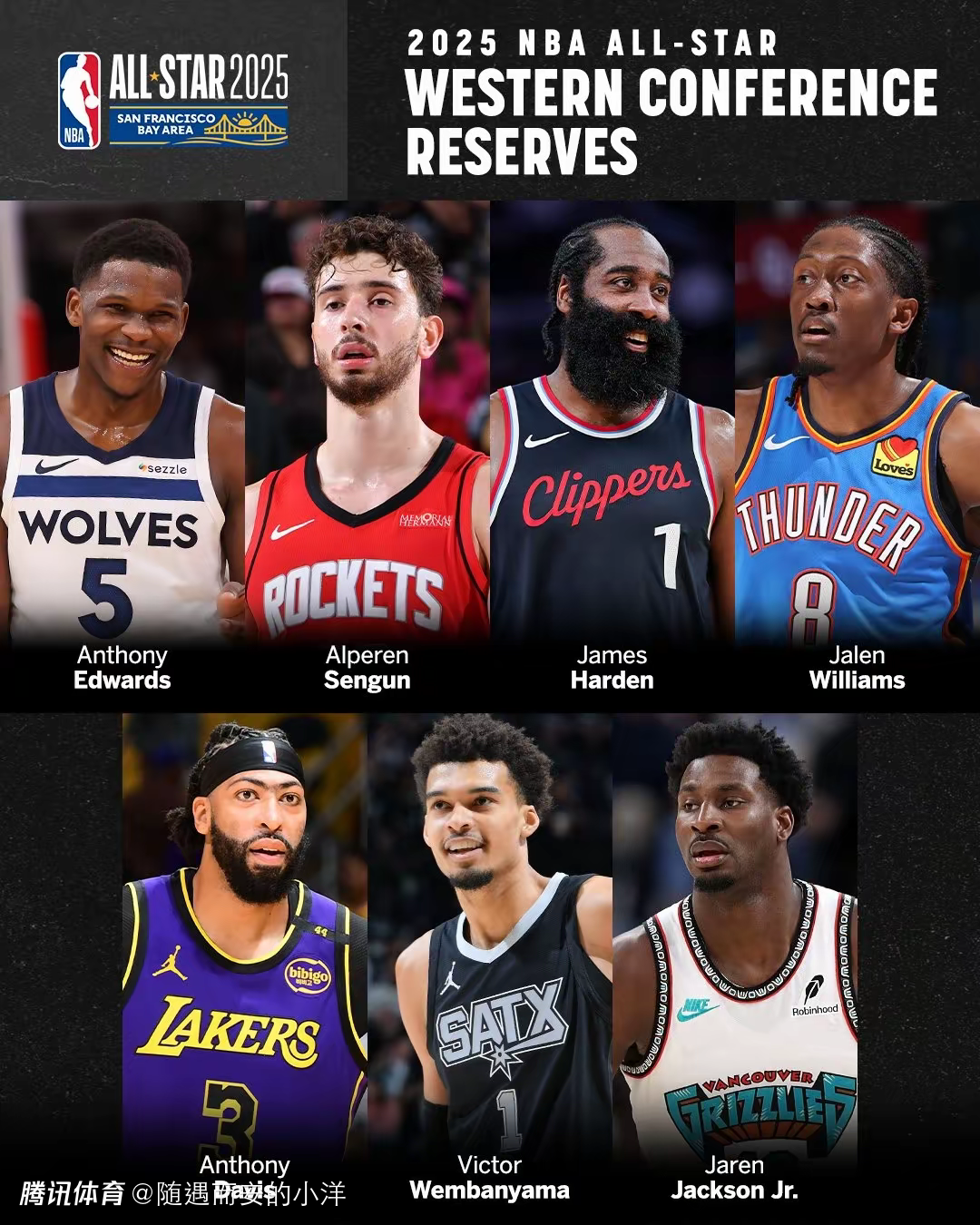 东部球队后卫成功绝杀，带队取得惊险胜出