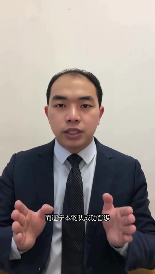 开云官网-辽宁逆转山西，三分收入囊中