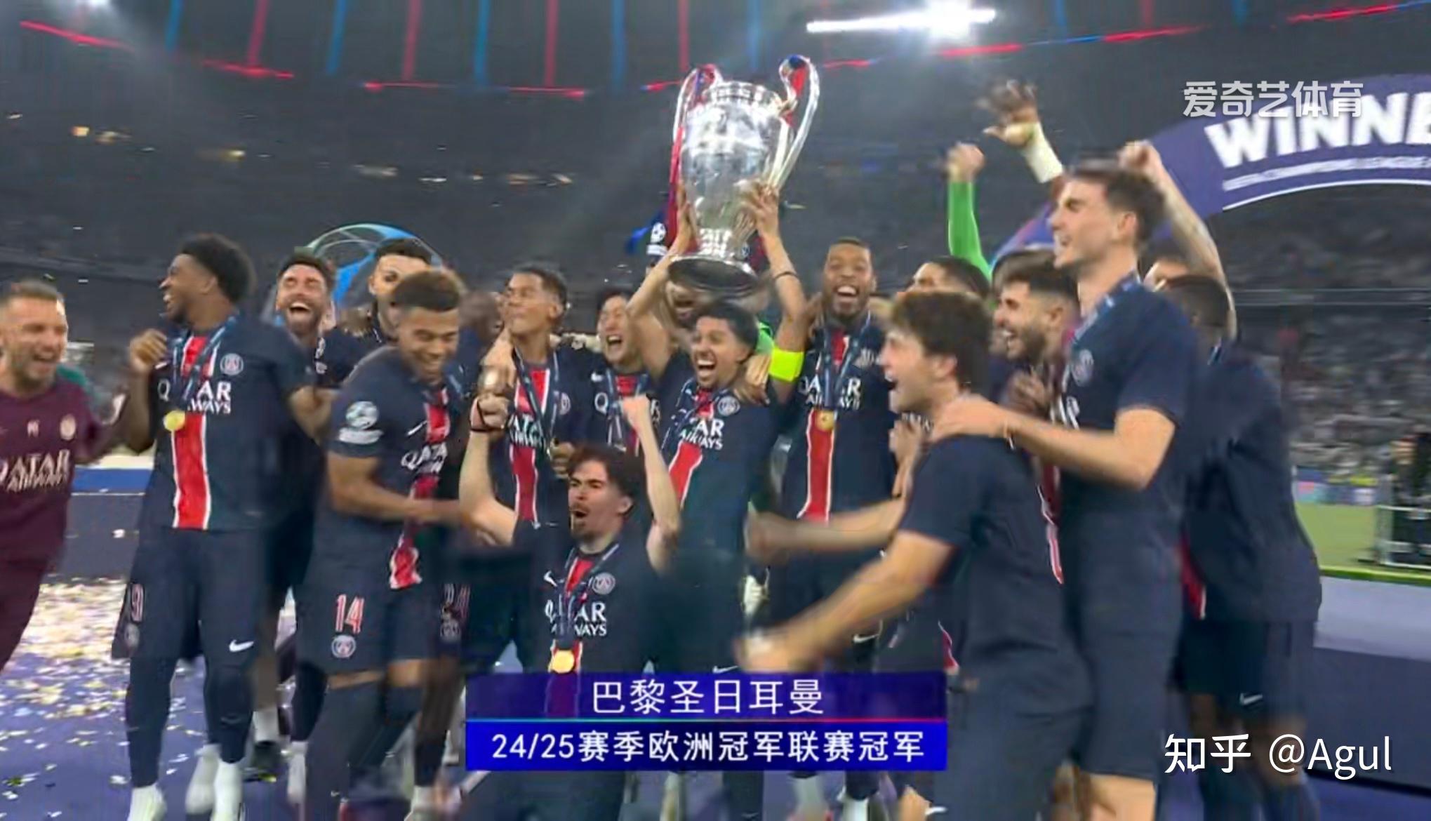 巴黎圣日耳曼再次大胜，晋级前景一片光明的简单介绍