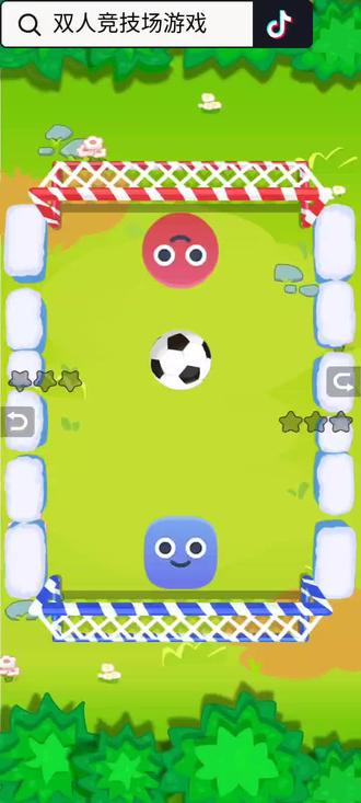 开云体育-竞技场上的激烈比拼，最终谁将胜出？