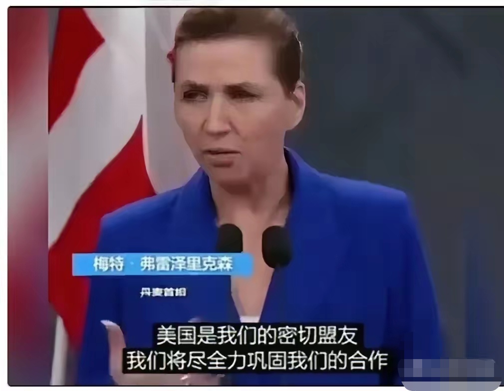 开云平台-乌克兰客场逆袭，丹麦惨遭逆转