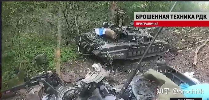 乌克兰客场逆袭，丹麦惨遭逆转