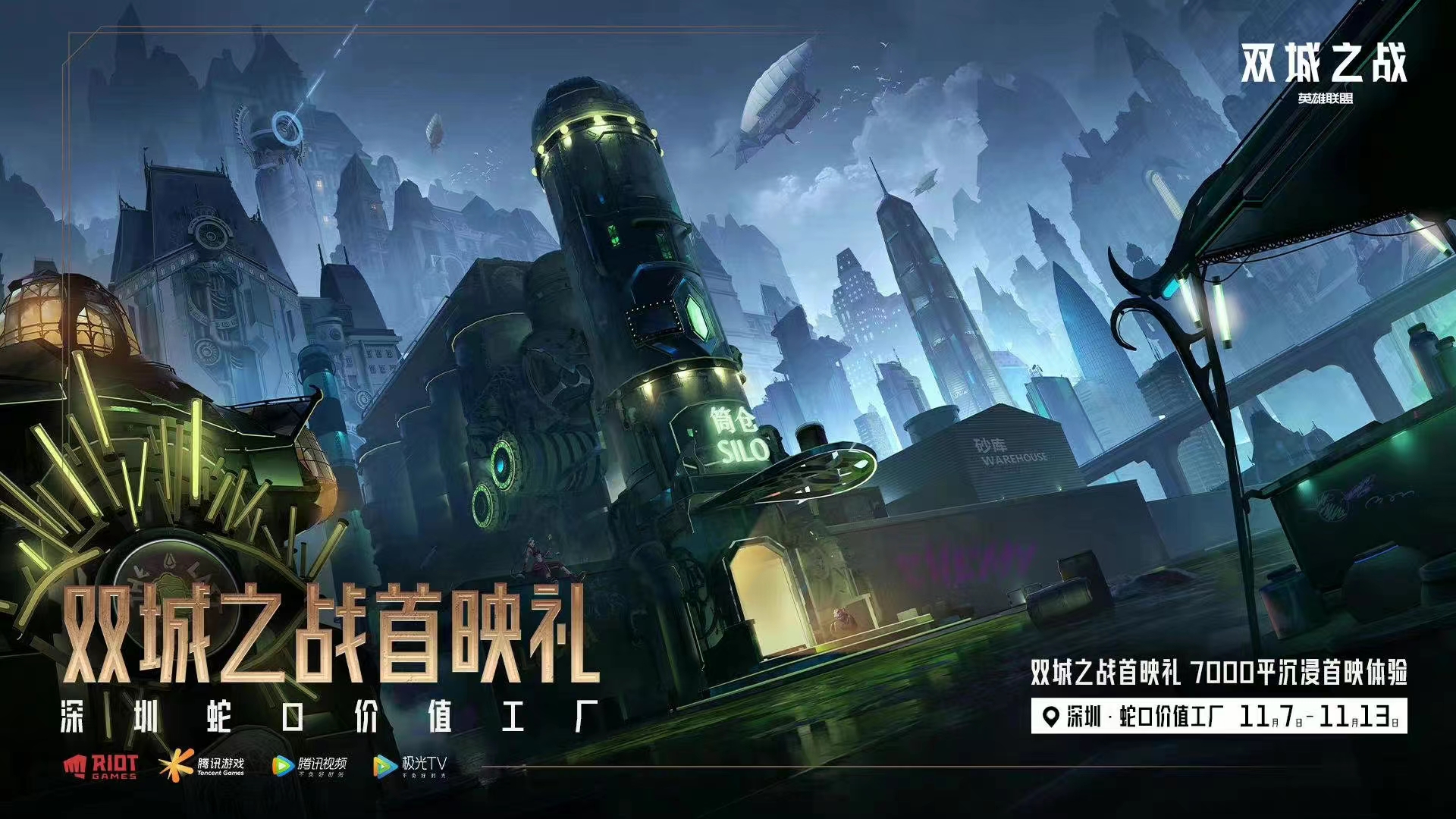 开云APP-关于尼斯对摩尔福：保级关键之战一触即发的信息