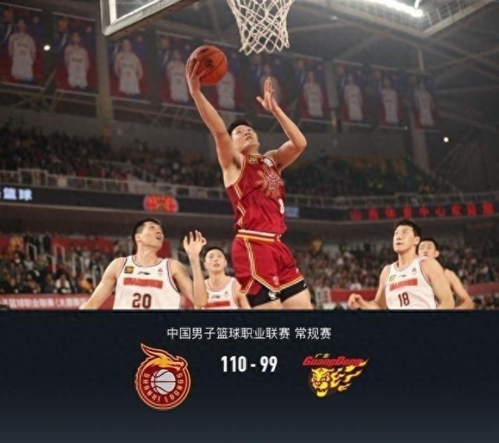 山西男篮力克福建队，取得一场胜利
