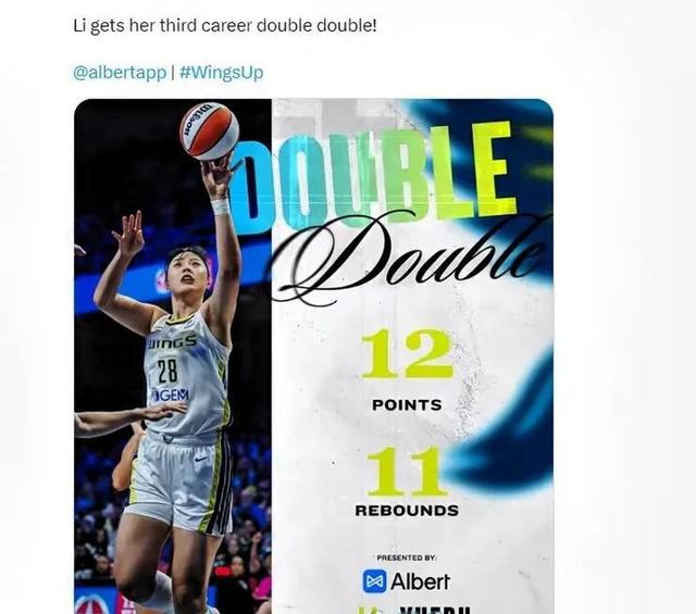 开云体育中国-篮板王未能入选明星赛，引起球迷质疑