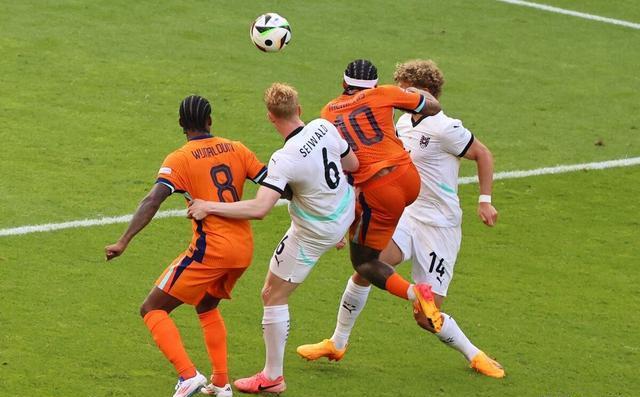 开云下载-荷兰不敌奥地利，失去晋级欧洲杯的机会