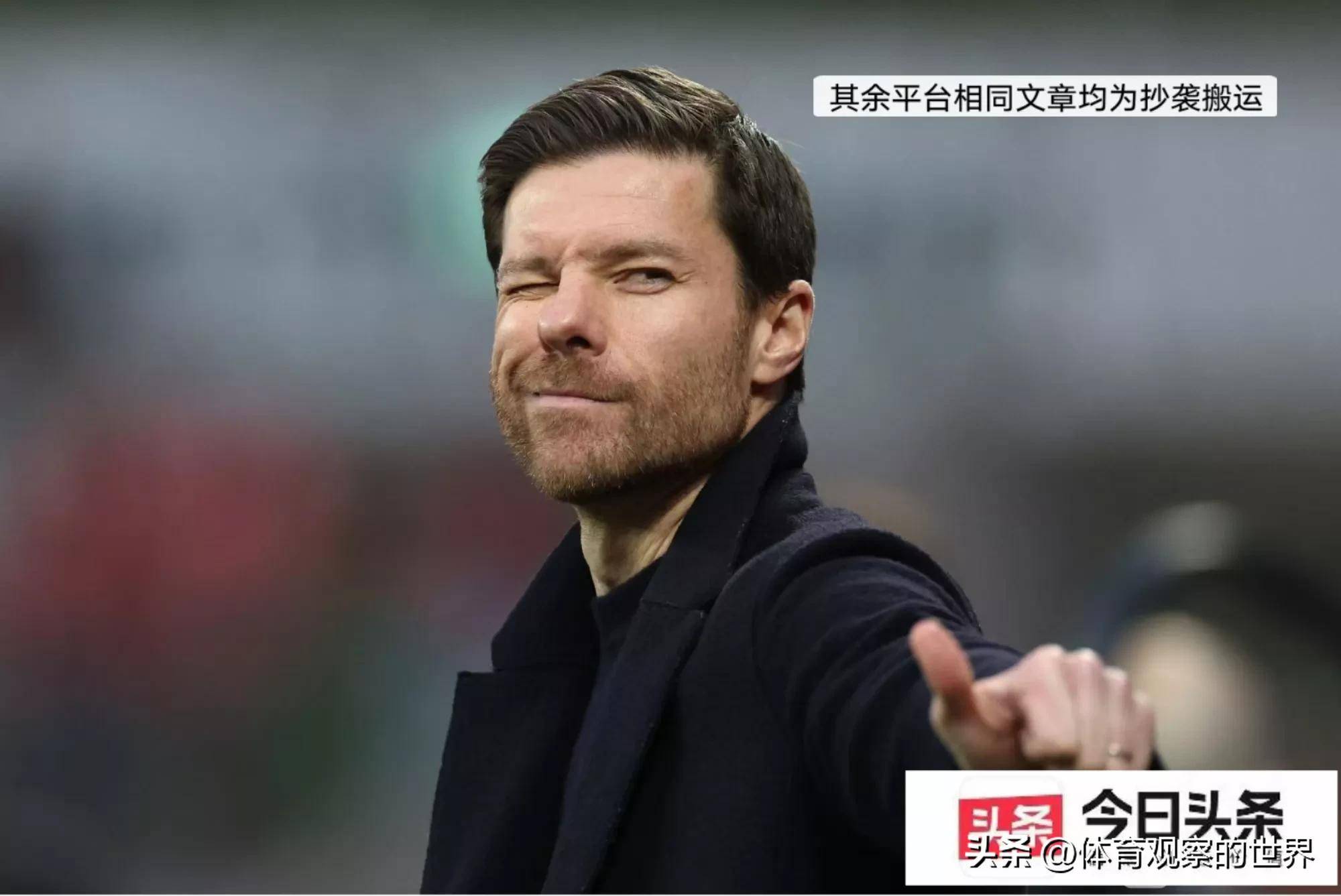 开云体育中国-德国球队近况不佳，主帅面临下课风险