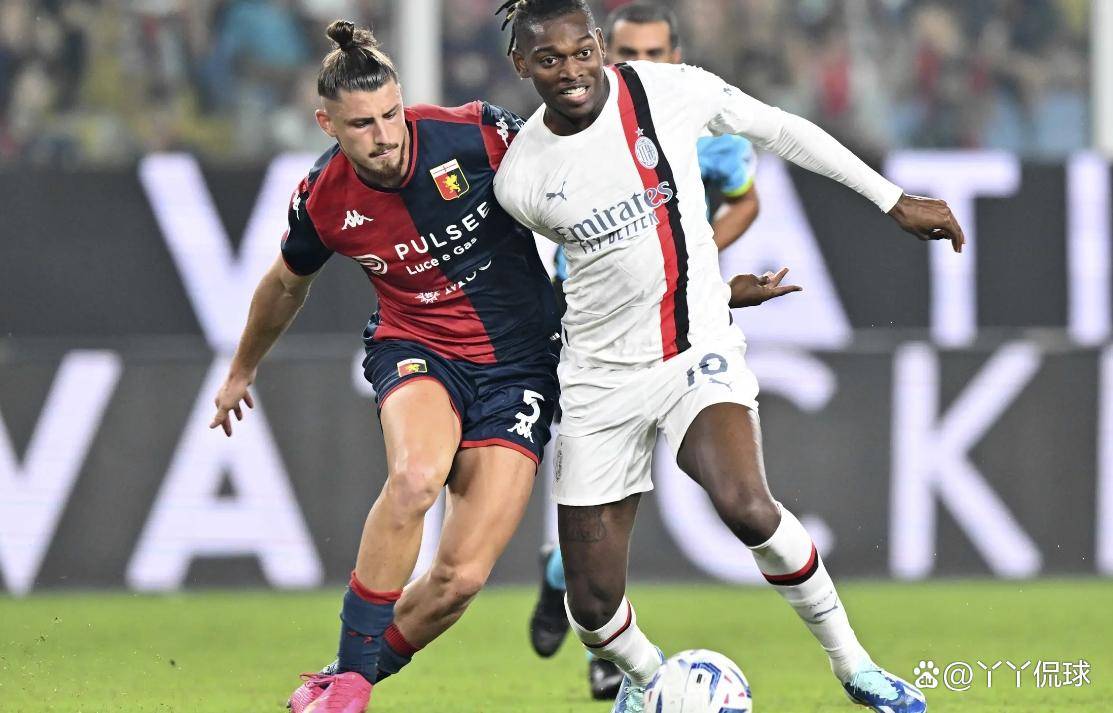 AC米兰主场战胜热那亚，保持领先