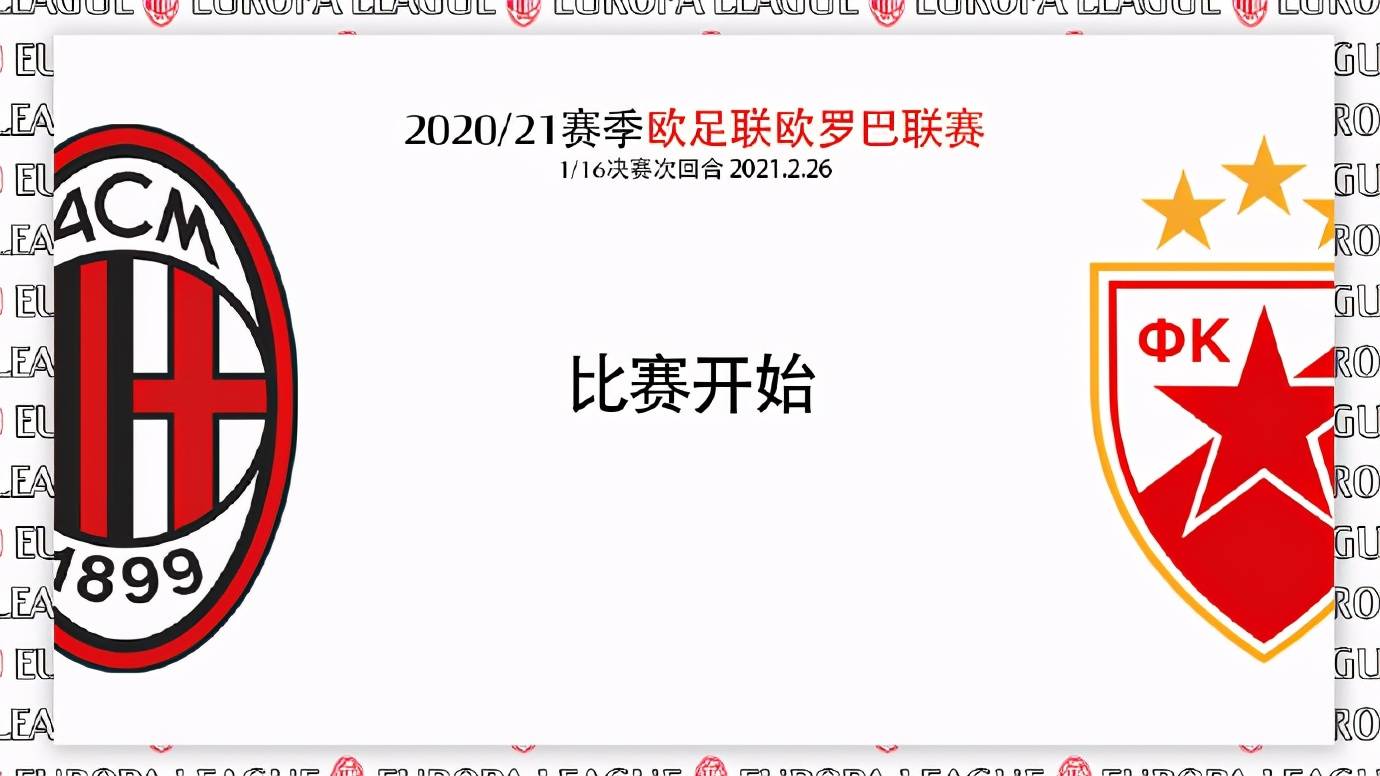 辽宁队击败西部劲旅,成为夺冠大热门 辽宁队击败西部劲旅,成为夺冠大热门