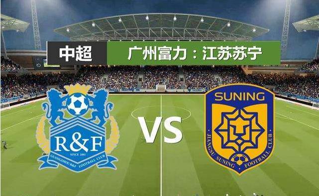 关于球队阵容大变动，江苏苏宁终场逆转战胜重庆斯威的信息