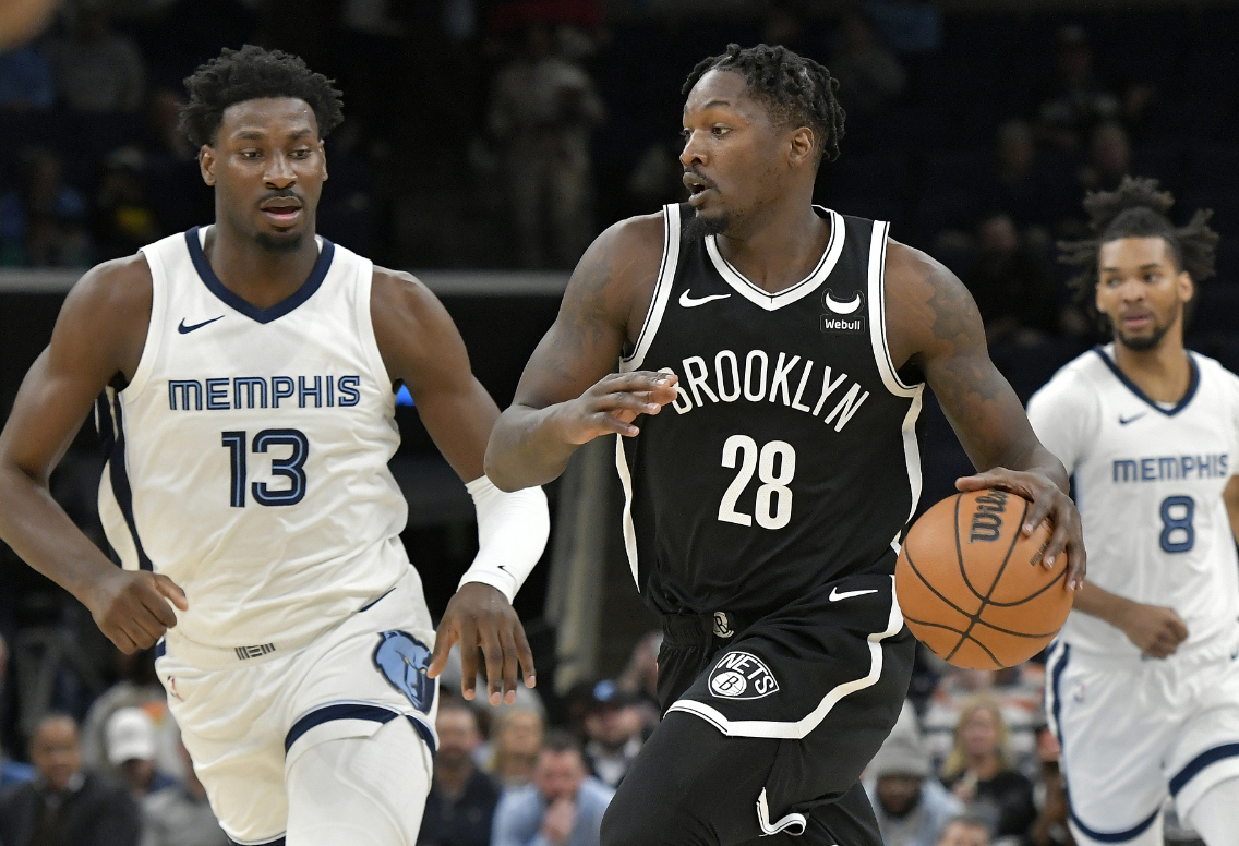 篮网意外负于实力弱旅,球迷唏嘘不已 篮网意外负于实力弱旅,球迷唏嘘不已