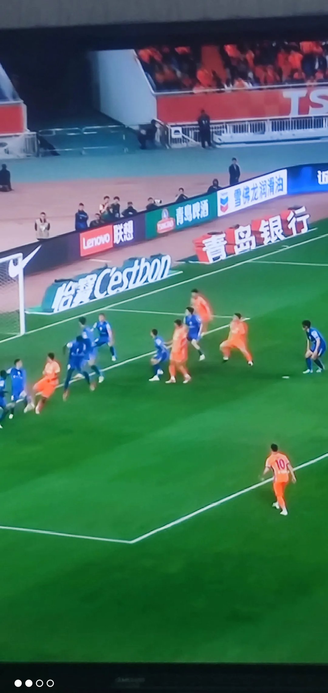 开云APP-抗衡劲旅，球队展现惊人斗志和实力的简单介绍