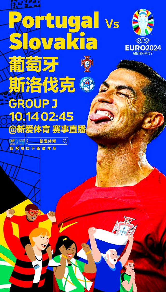 开云体育下载-欧预赛激战开启，各路强队展现实力