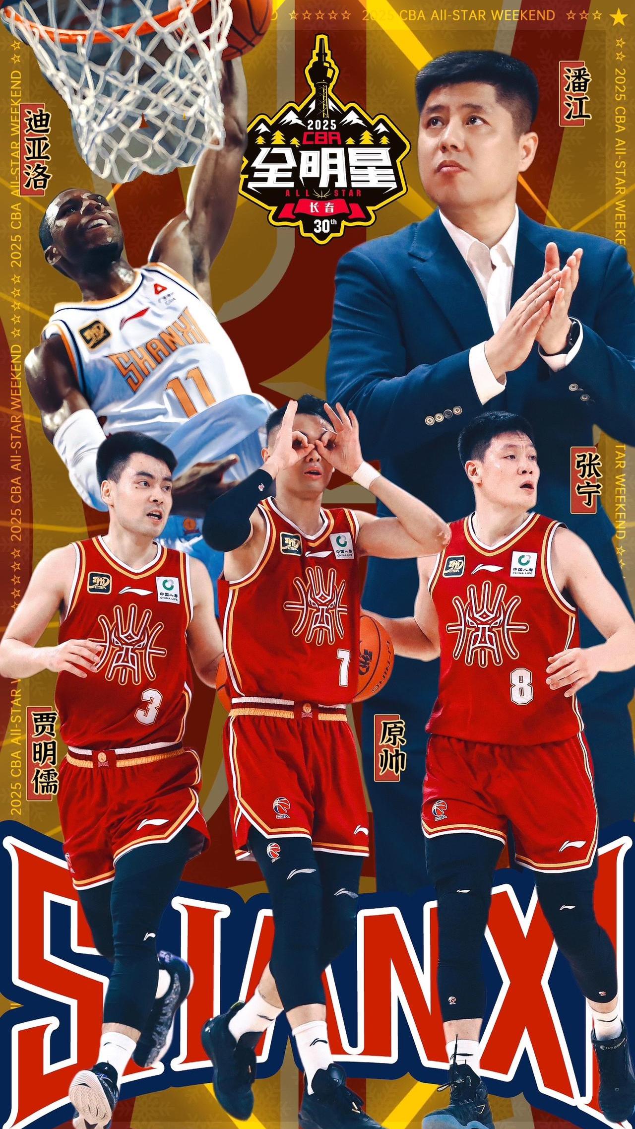 湖南男篮以高分优势战胜对手，发挥稳定