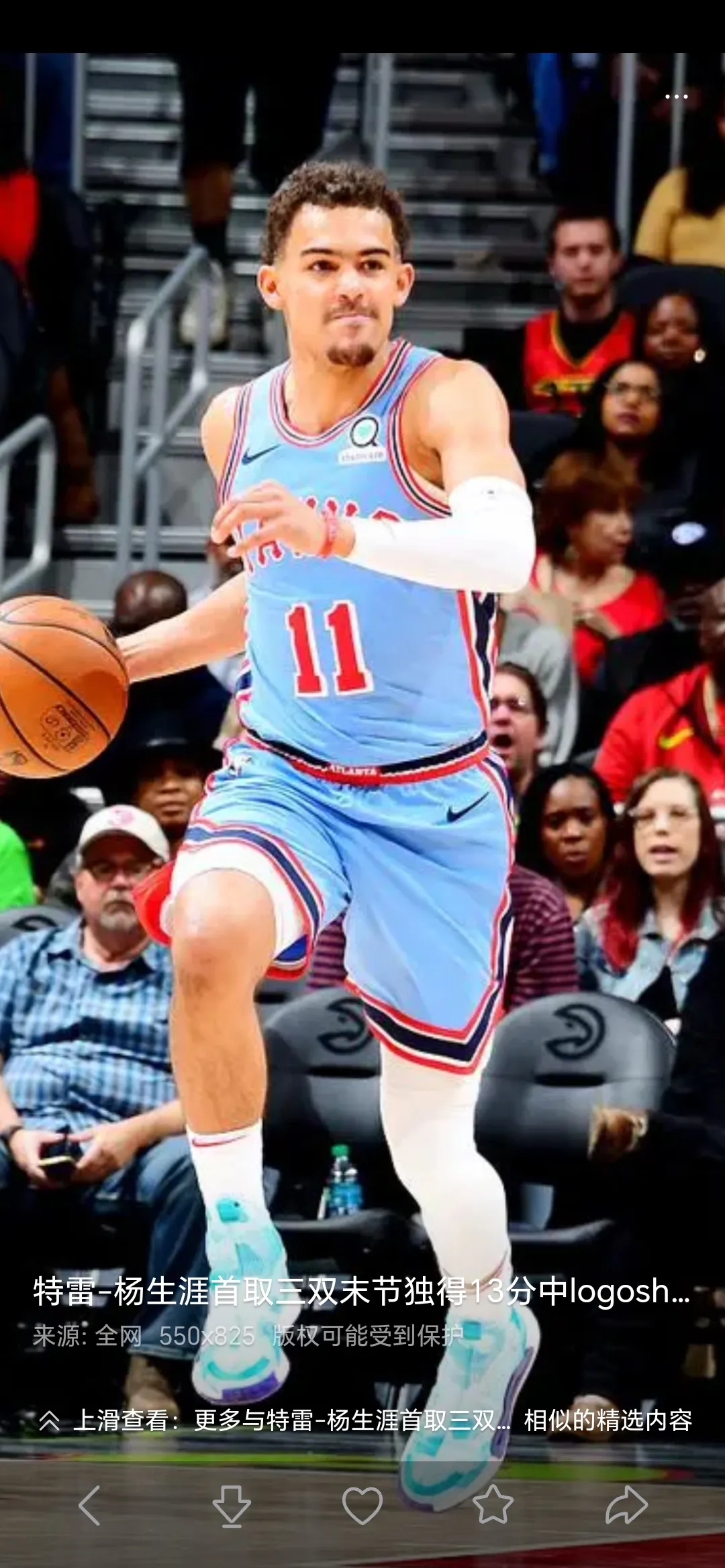 勇士不敌老鹰,库里全场独得35得分助球队遗憾落败 勇士不敌老鹰,库里全场独得35得分助球队遗憾落败