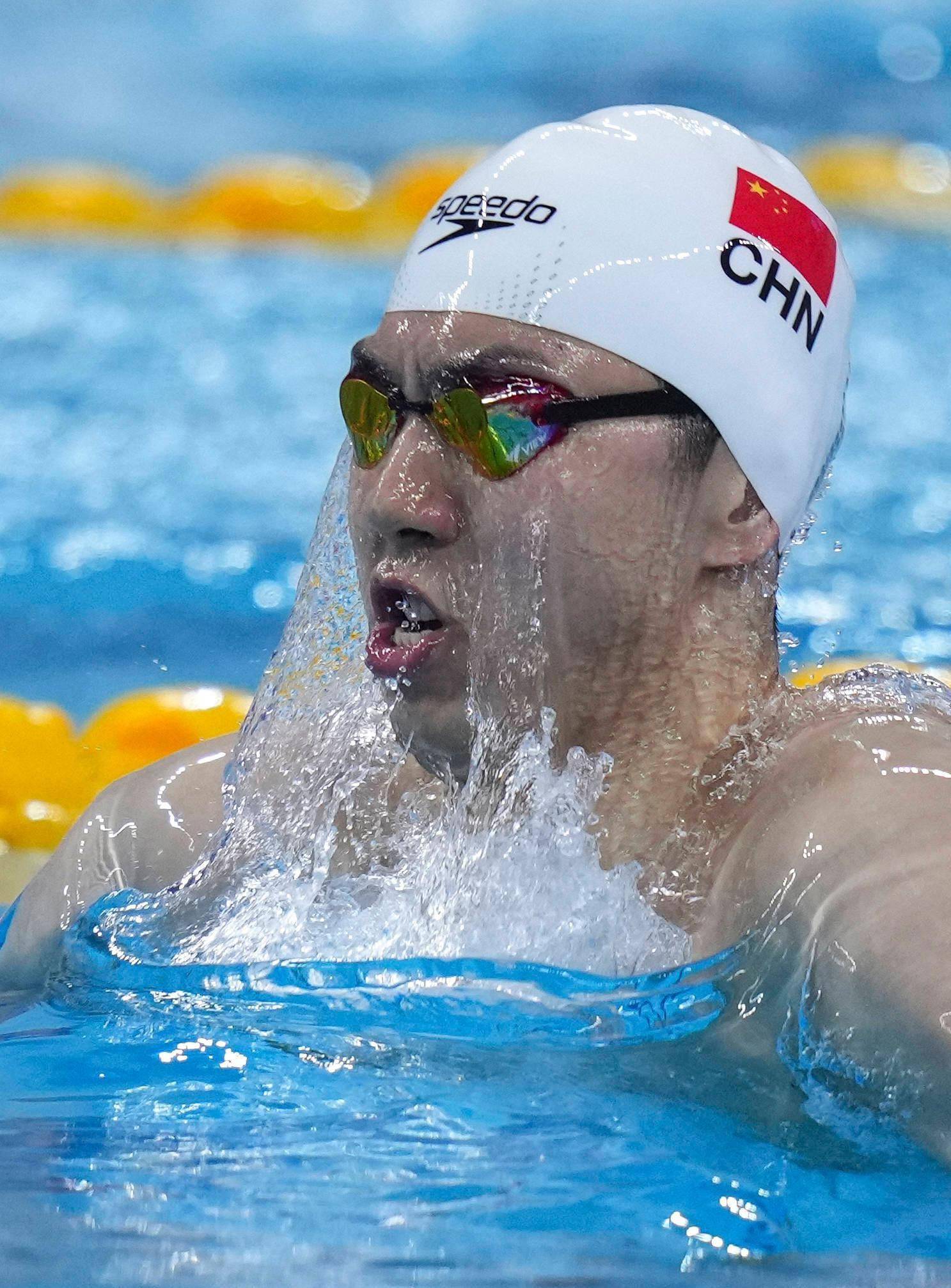 塞尔维亚选手夺得游泳比赛男子200米蛙泳冠军