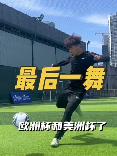 包含精彩不断，欧洲杯预选赛势不可挡的词条