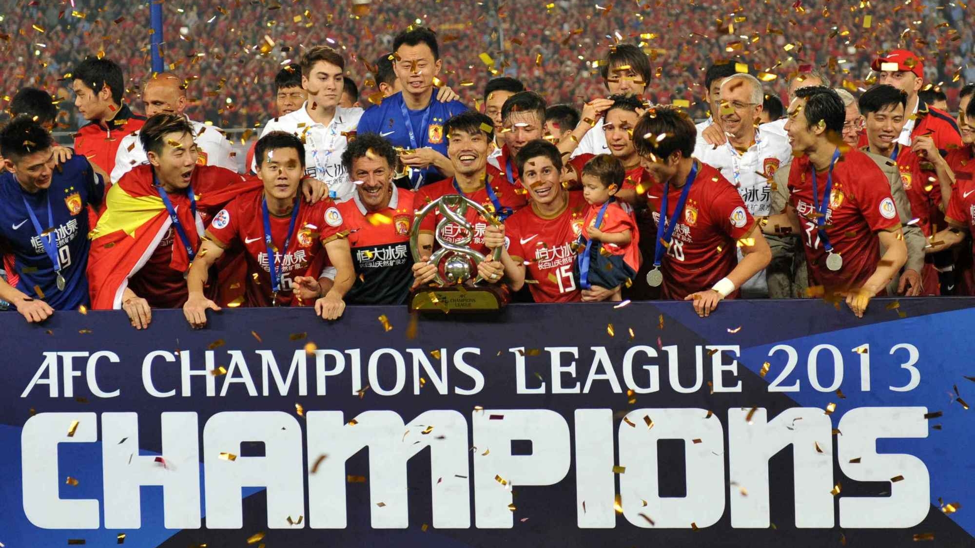 广州恒大希望在主场击败武汉卓尔