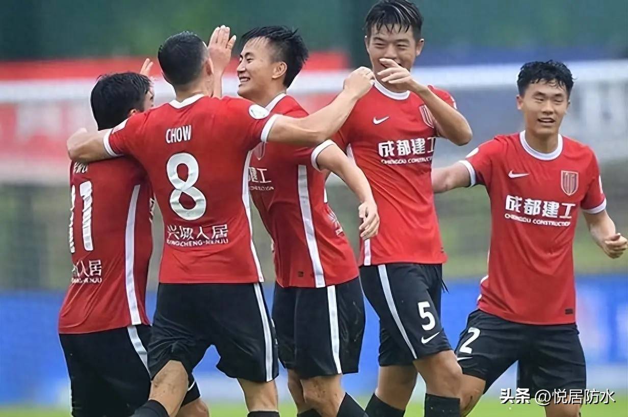 开云体育中国-鲁能球员分享犹豫球场瞬间