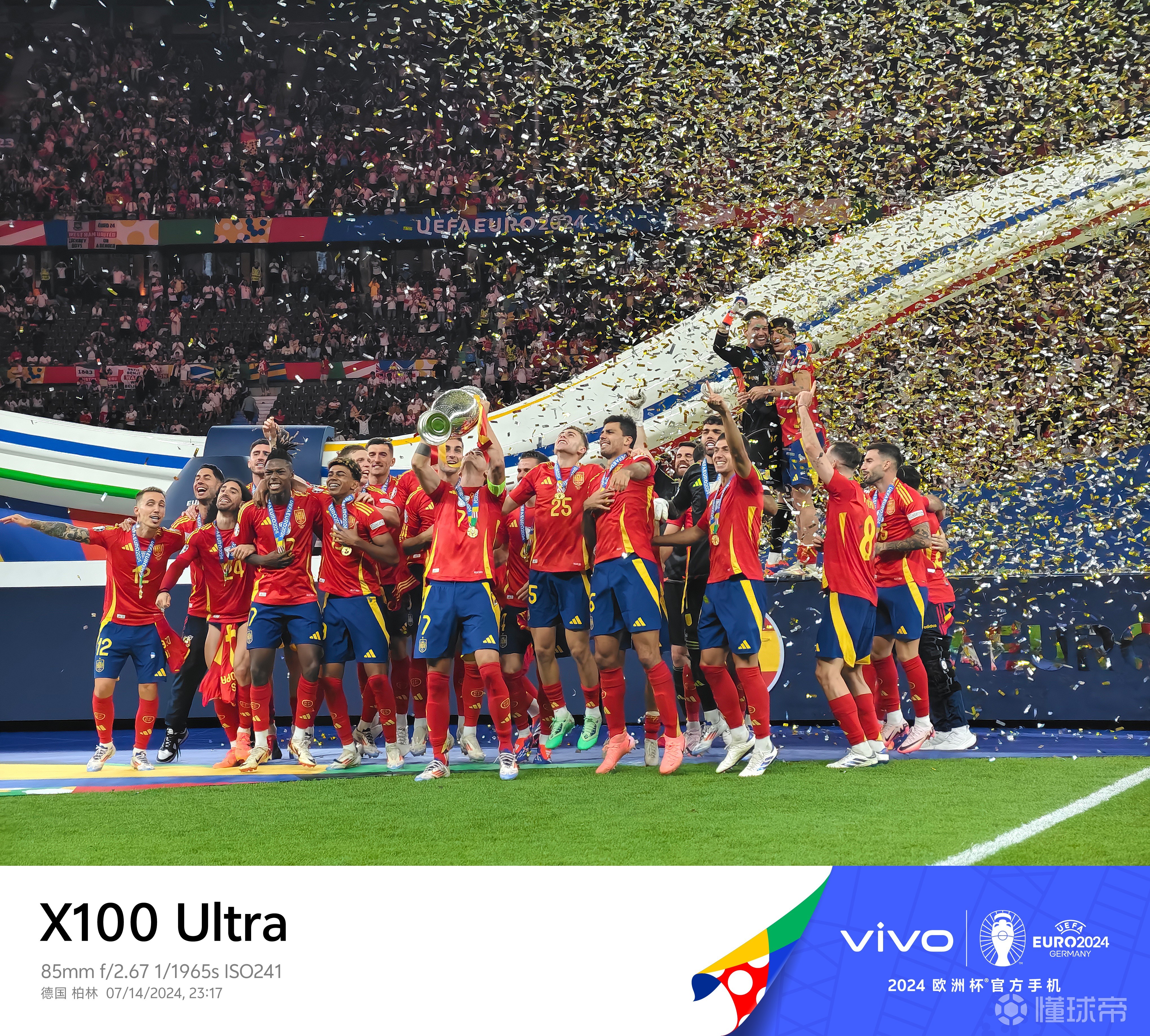 开云体育平台APP-希腊男篮再次击败西班牙队，稳固前进