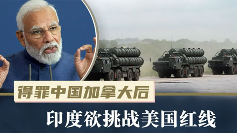 开云体育登录-俄罗斯篮球超级联赛龙头球队遭遇挑战