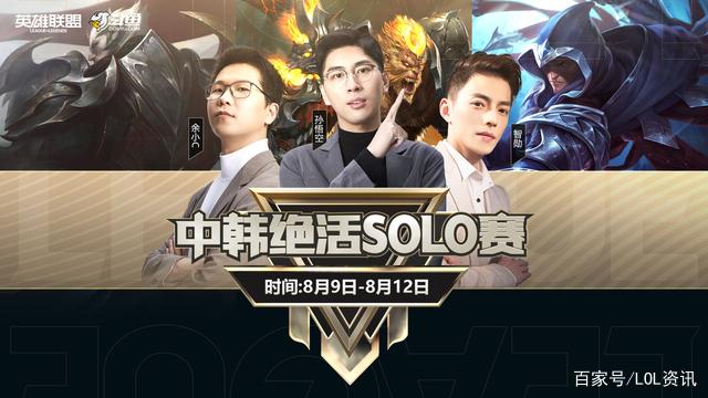 开云体育平台APP-联盟先锋秀绝活，西班牙联赛掀起热潮的简单介绍