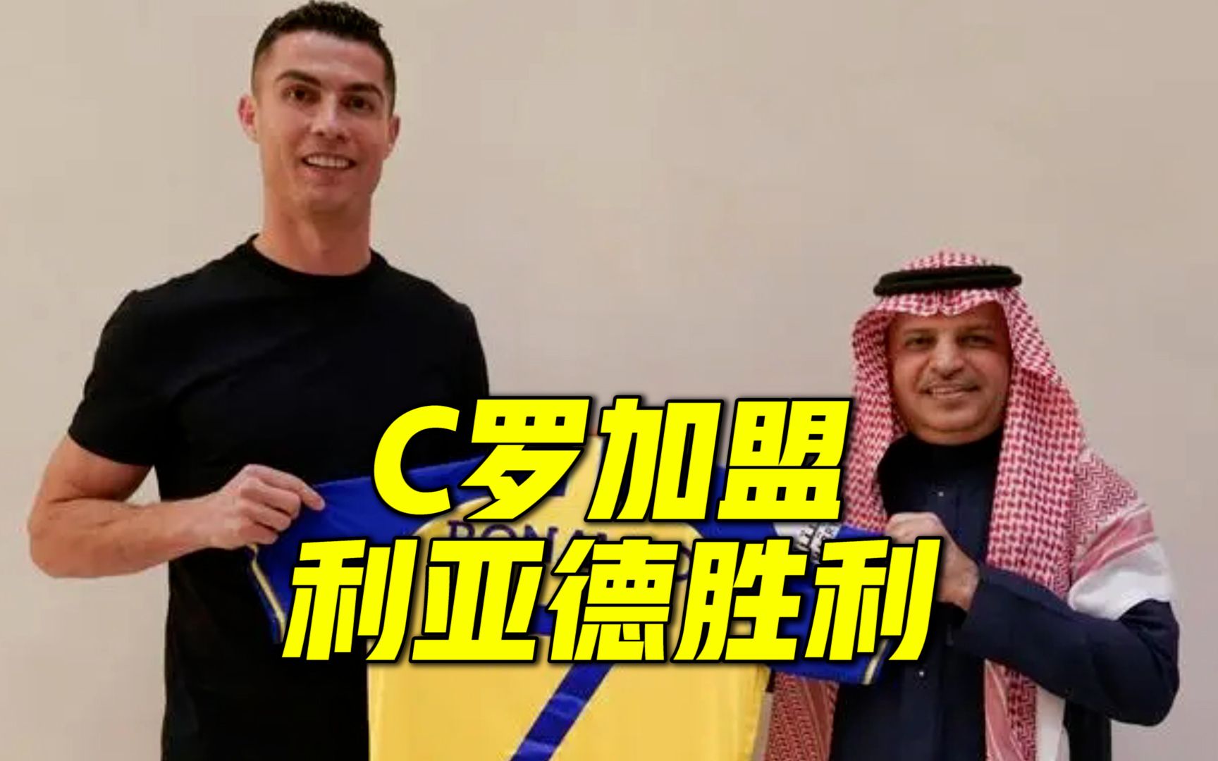 罗马老将贡献关键球,助球队胜利 罗马老将贡献关键球,助球队胜利