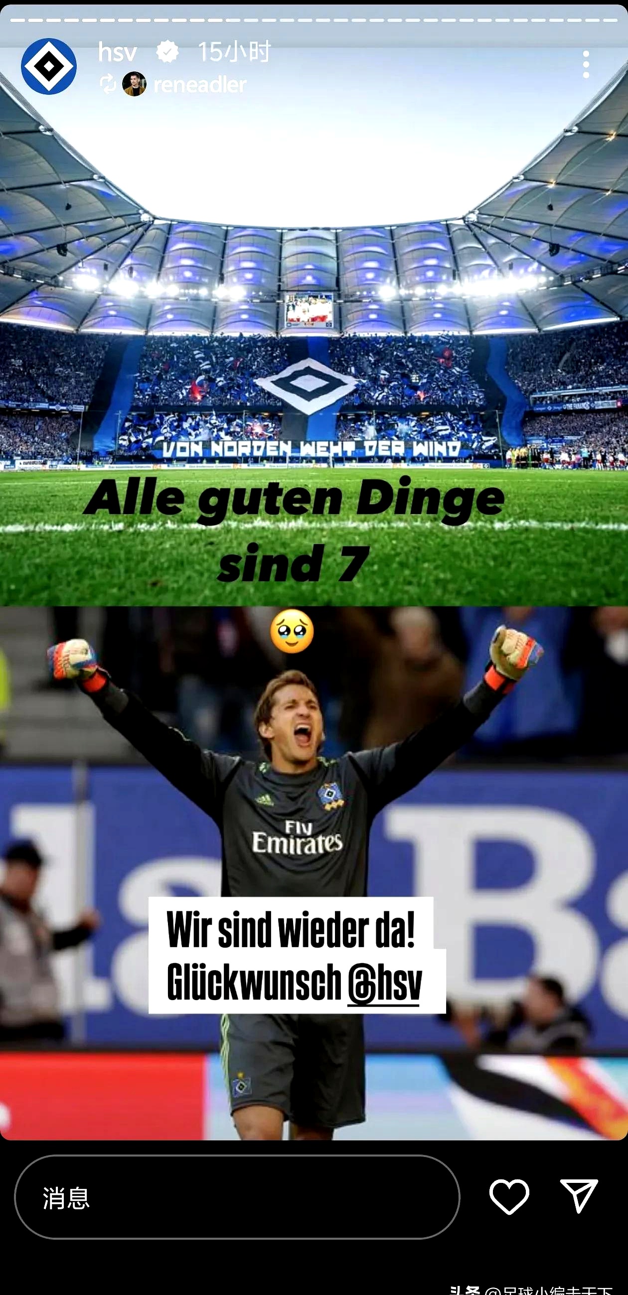 伯恩利客场大捷，积分追上争冠对手