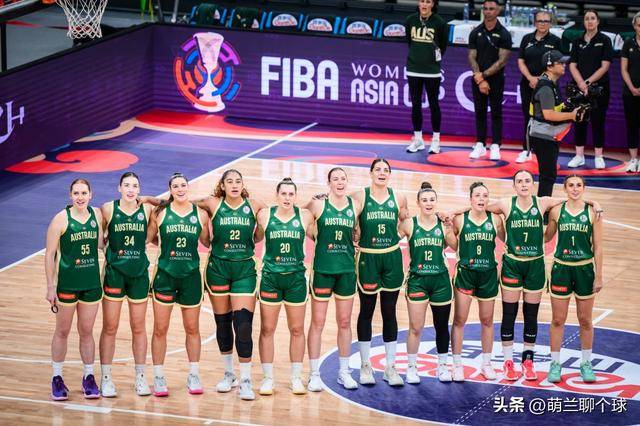 澳大利亚女篮队展现超强实力,创造历史佳绩 澳大利亚女篮队展现超强实力,创造历史佳绩