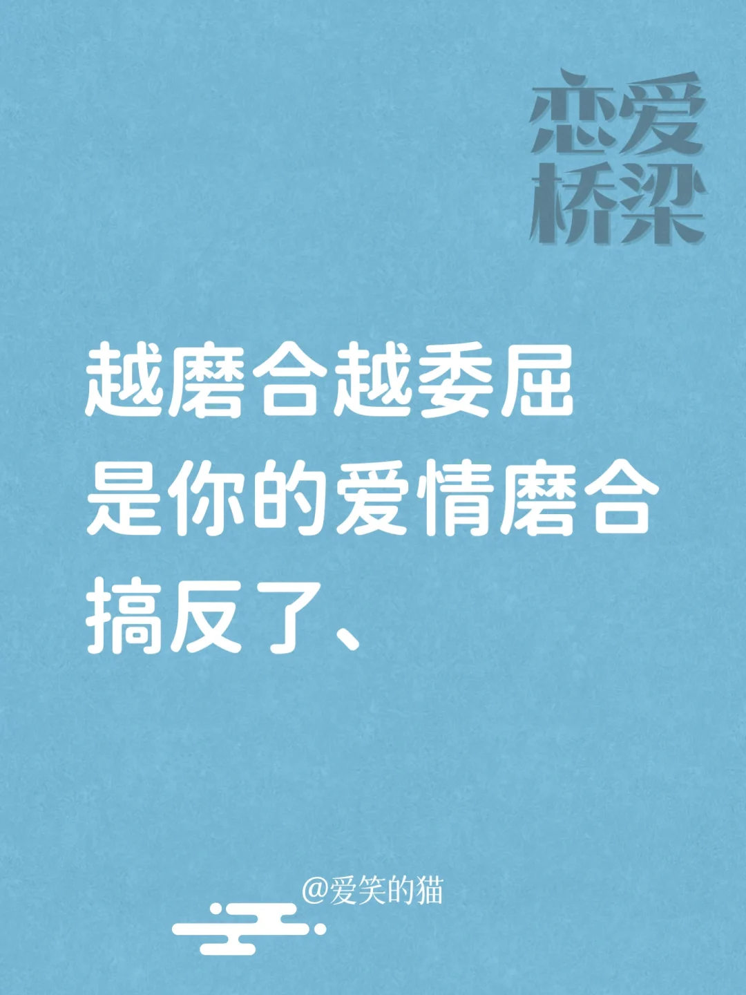 开云平台-国家队磨合完美，备战情绪高涨