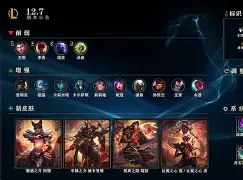 开云体育入口-阿兹近期状态回勇，连战连捷神勇异常的简单介绍